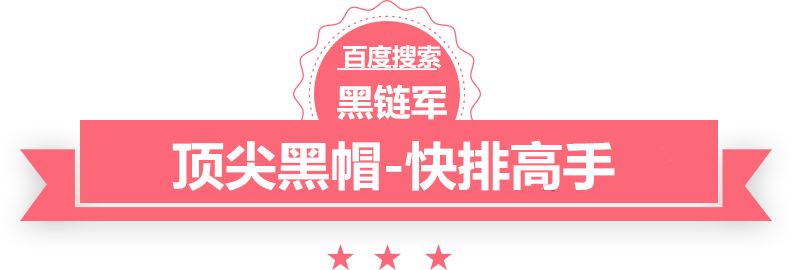 一两百买仿真茅台?商家公然叫卖